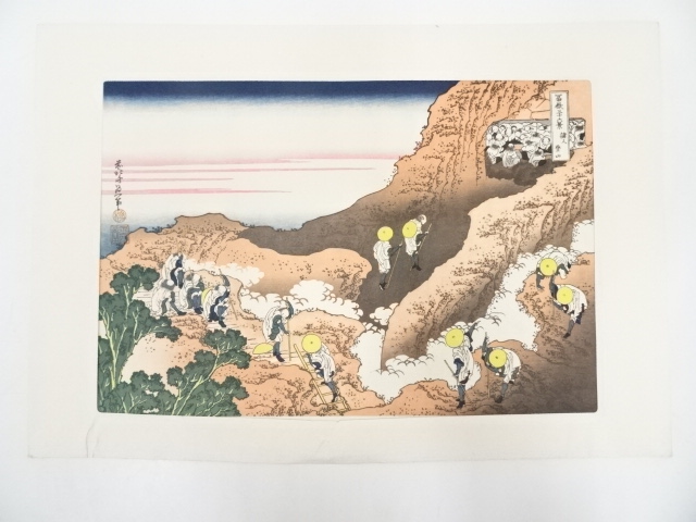 JAPANESE ART / PRINTED / HOKUSAI / 36 VIEWS OF MT.FUJI